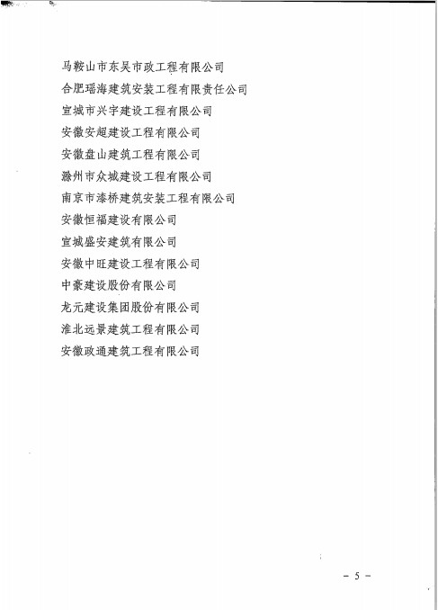 未标题-5.jpg