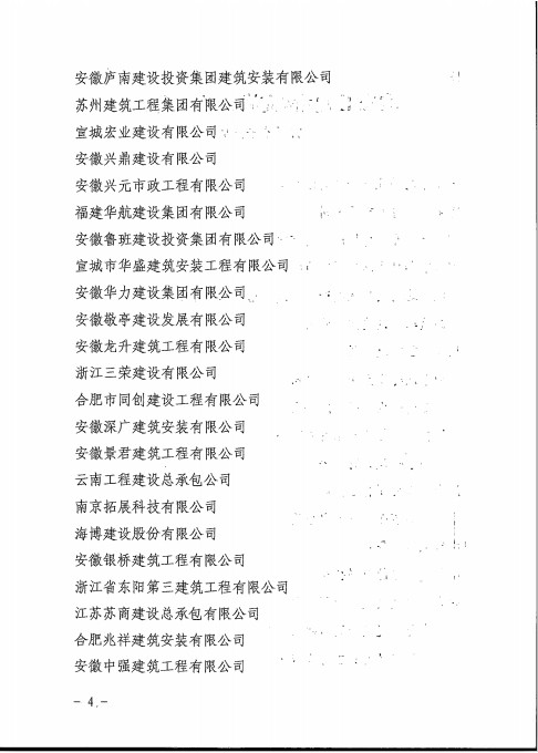 未标题-4.jpg